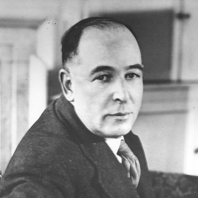 C. S. Lewis. Image property of the Wade Center.